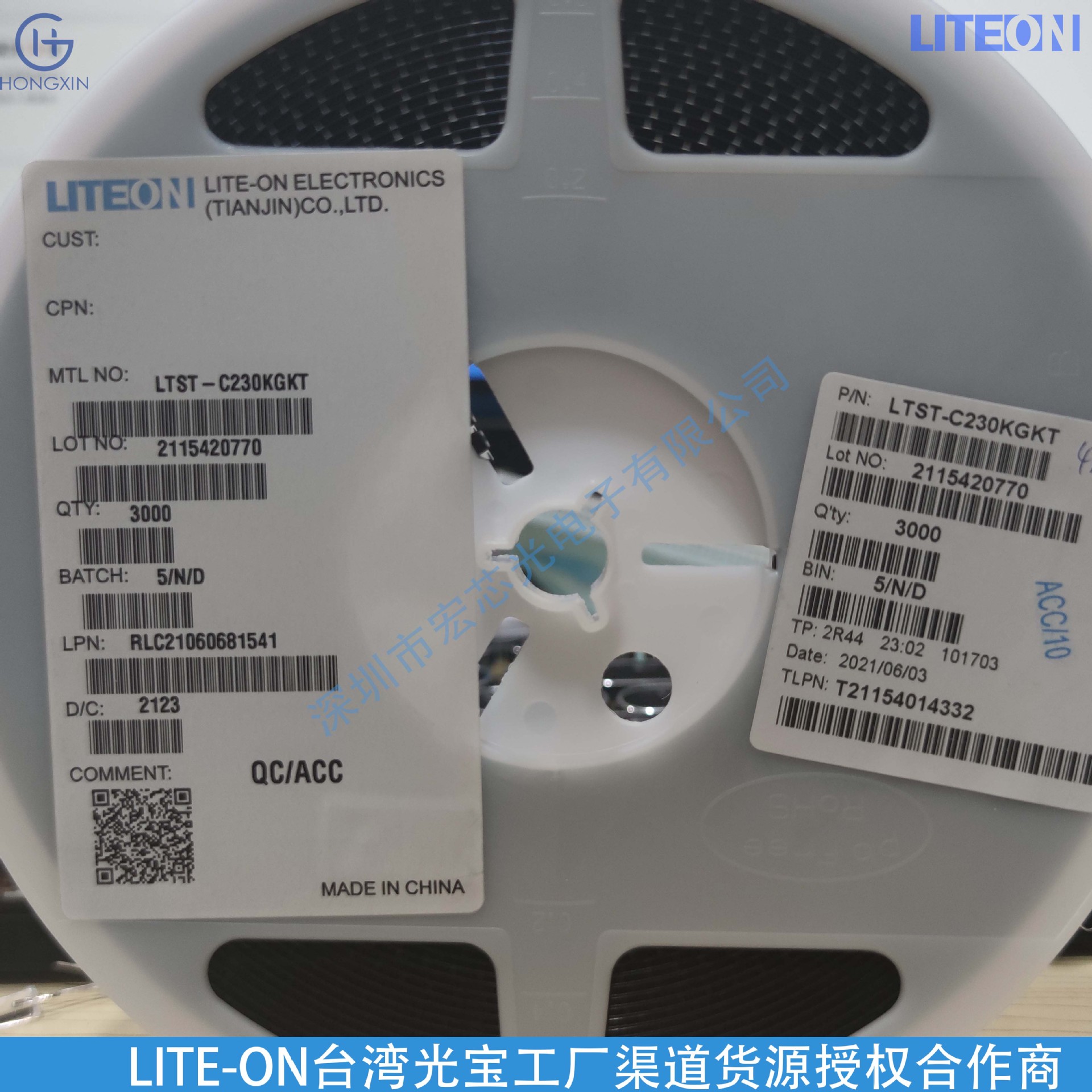 LTST-C230KGKT: 30mA current consumption, 75mW power consumption, operating temperature -55℃ to +85℃