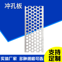 �_���^�V�W΢�כ_�׾W����������C�Y�W304/316���P��^�VͲ