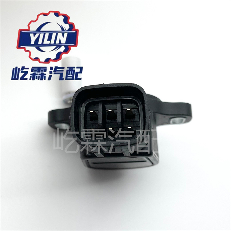 89281-33010 is suitable for RAV4 Camry throttle pedal position sensor 78010-42020