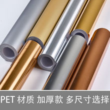 金色贴纸不干胶即时贴银色防水自粘金箔墙纸装饰柜子广告
