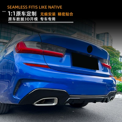 Suitable for Bmw 3 Series: Spoiler