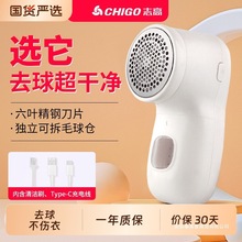 ־��ë���޼��������·���ë��������Ó�θ��ë�C����ȥë������