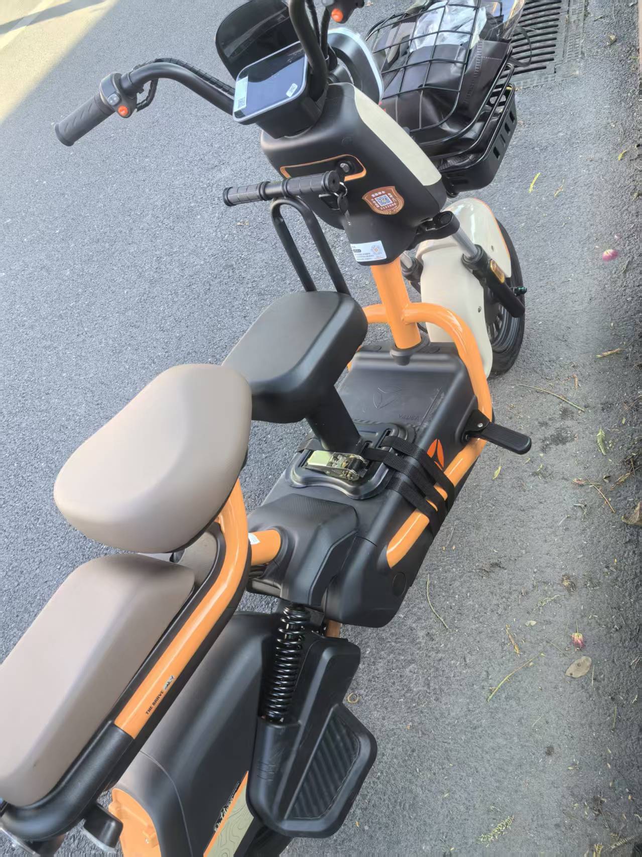 Electric Vehicle Child Seat, Travel Child Seat, Electric Vehicle Front Seat, Battery Vehicle Safety Chair with Pedals
