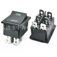 KCD4 ��ɫӡON OFF-�Ώ�λ-���_�ən �Ի֏ʹ����_�P 16A��λ�_�P