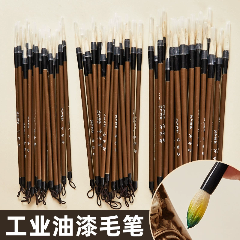 Промышленная краска кисть одноразовая дешевая кисть