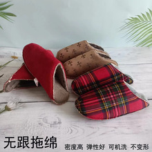 ��Ь���d�ӽq  �o��ë����Ь�Ȏ��i߅ ��ů�Ӽ�ë��Ь���ܶ� Ь��