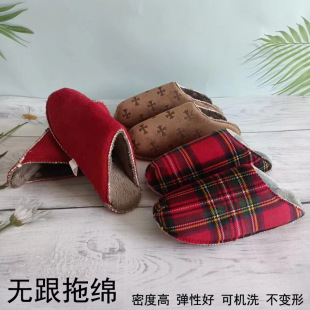 ��Ь���d�ӽq  �o��ë����Ь�Ȏ��i߅ ��ů�Ӽ�ë��Ь���ܶ� Ь��