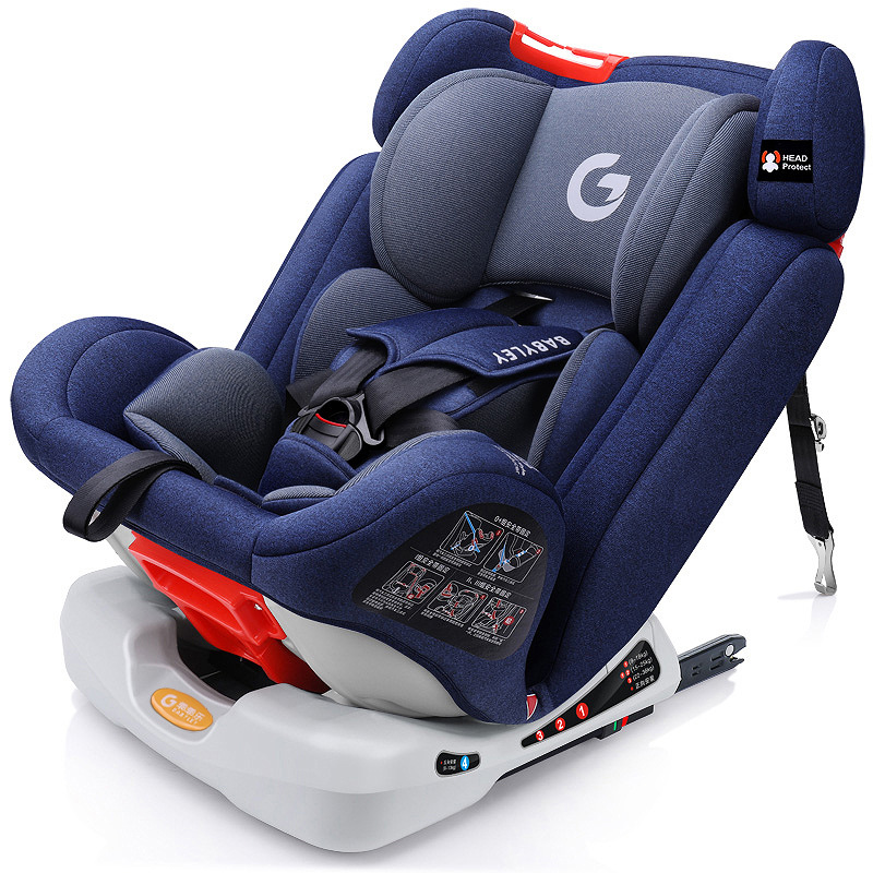 Asiento de seguridad para bebés personalizado, asiento de seguridad para niños 0 - 12 años de edad