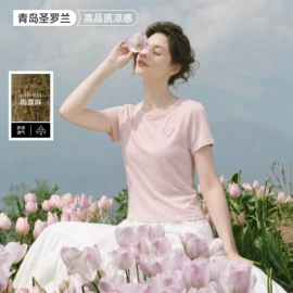 保暖套装;保暖裤;女式T恤