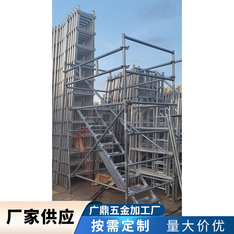 厂家供应梯镀锌钢梯 桥梁施工梯盘扣 外架挂钩楼梯-阿里巴巴