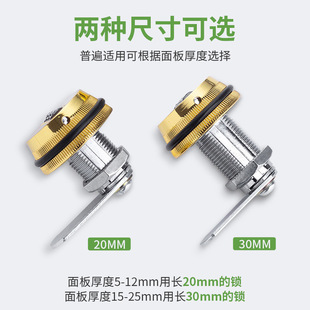 Letter Box Password Lock Large Dial Iron File Cabinet Locker Tongue Lock Roll Tongue Punch-free Household Cabinet Community