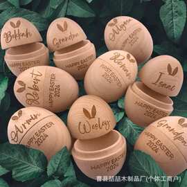 跨境木质鸡蛋壳原色复活节装饰diy彩蛋摆件激光雕刻鸡蛋壳空心蛋