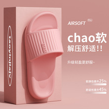 �Ƶ����lPVC����Ь�����羳�F؛һ����ԡ����Ь10������]�ʹ�