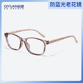 眼镜盒/包;防滑耳套;眼镜清洗剂