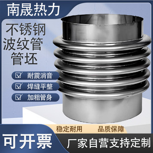 304316L2205���P䓺����a�������Բ��y����Û����s�������p��