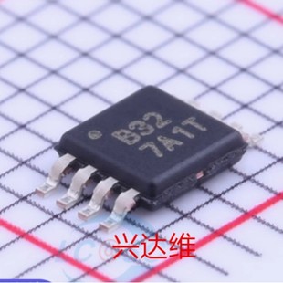 全新 INA332AIDGKR INA332 放大器IC芯片 丝印B32 贴片 MSOP8-阿里巴巴
