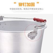 5YA1加厚铝提桶 老式铝水桶 铝桶圆桶带盖家用手提桶大容量铝制提