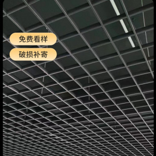 ��ŵ�픾W���픲������b�컨�巽�����Ѽ��bڰ׺����X�F����