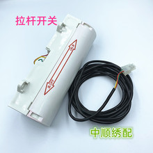 ��X������� ���U�_�P������--���U�_�P���Ɏ���