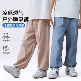 儿童防蚊裤男童女童裤子夏季薄款速干夏装2026新款运动裤童装长裤
