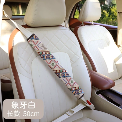 Length, Car Seatbelt Protective — Seat belt shoulder pad - ivory-white50cm-general