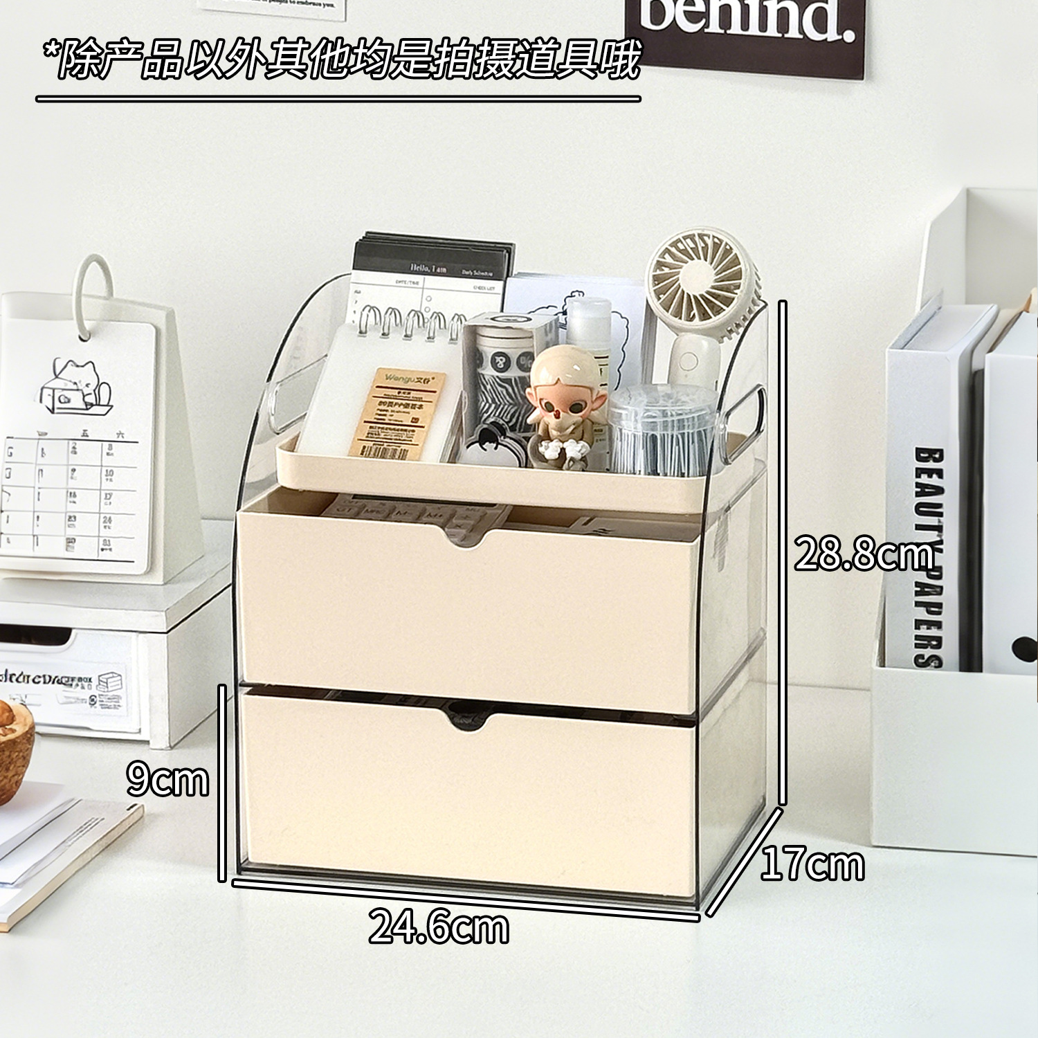 Caja de almacenamiento de cosméticos de escritorio de alta calidad tipo cajón acrílico transparente mesas de tocador divididas en estantes de productos de cuidado de la piel