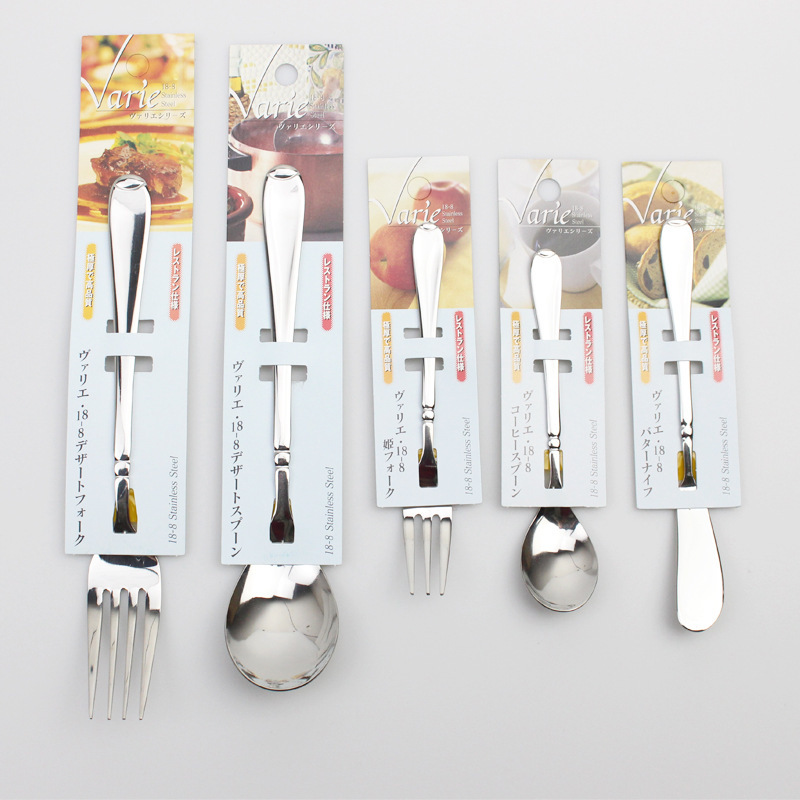 Japanese Imported 304 Stainless Steel Spoon Creative Cute Long Handle Coffee Spoon Dessert Spoon Mixing Spoon Japanese Tableware Japanese Imported 304 Stainless Steel Spoon Creative Cute Long Handle Coffee Spoon Dessert Spoon Mixing Spoon Japanese Tableware