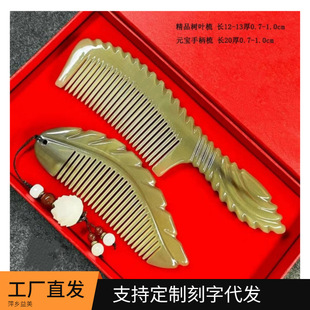 ��ţ��������H�Y�����b�F����������ĸ�H���Y����Ů����ţ����S