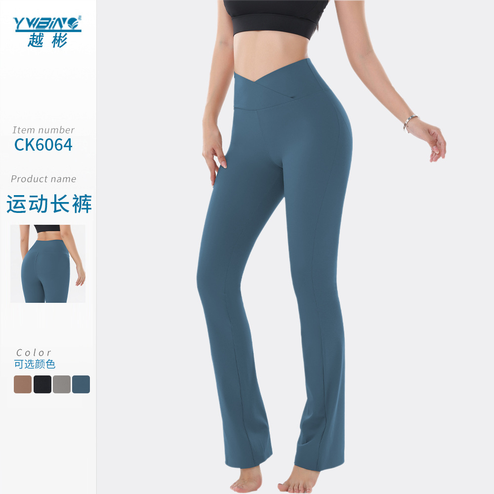 Pantalones acampanados sin costuras amigables con la piel desnuda Pantalones de Barbie cintura cruzada vientre que contrae los pantalones de cintura de levantamiento de cadera pantalones de yoga de secado rápido elásticos altos