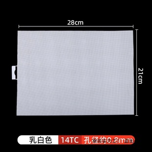 ���w��ʮ�ֽ������ϲ��W��Ƭ�ֹ����ϵײ������W���diy���l�齑