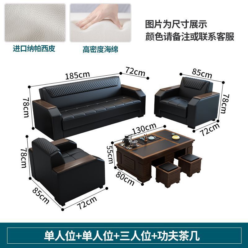 1+1+3+킹콩파이어스톤 쿵푸 커피테이블 [핫셀 조합]