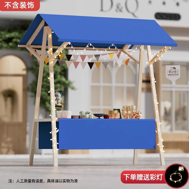 幼稚園ディスプレイスタンドナイトマーケット屋台スタンド無垢材プロモーション屋台折りたたみ子供用フリーマーケットブースカードレイアウト|undefined