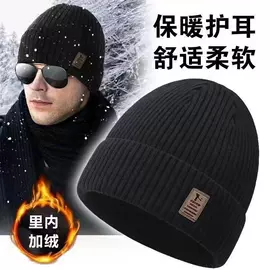 成人帽;儿童帽;围巾