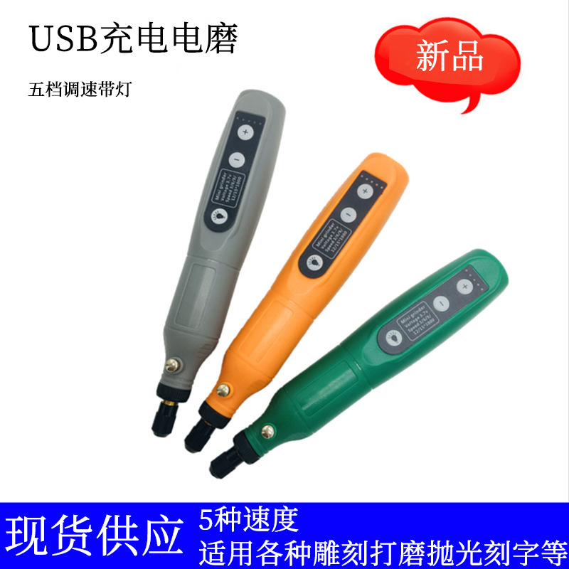 O1CN017hPH8j1VrqsYhAhB9_!!2212