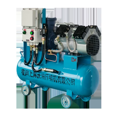chemical air compressor, Hava kompressorları