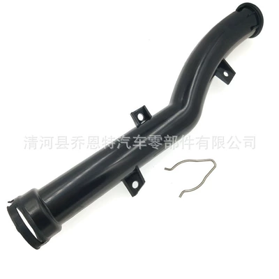 Suitable for Bmw Mini Water Pipes, Car Water Pipes, Mini Water Pipes 11537589713 11537541845