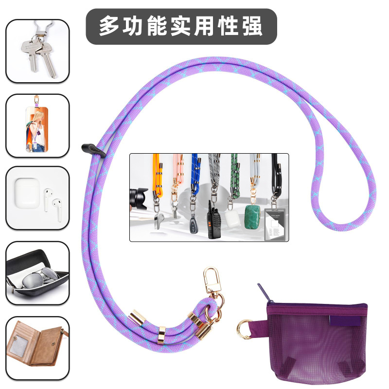 在庫あり Amazon 人気の携帯電話ストラップ多機能調節可能なパッチガスケット男性と女性の屋外クロスボディストラップ|undefined