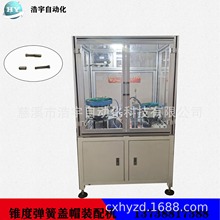 �S�ҹ��� �ǘ��Ԅӻ� ���ȏ����wñ�b��C