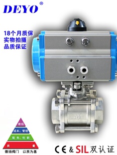 Q611F�z�ښ�����y,304/316���P��ݼy,��Ƭʽ�z�۸�ƽ̨3,4,6��