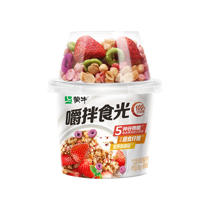 毎日ミックスヨーグルト ラージカップ シリアル チュアブルヨーグルトカップ ミルクミックス ナッツ 朝食 フルーツ オートミール フルボックス|undefined