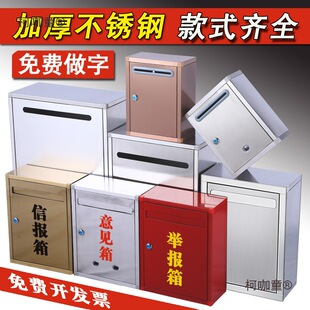 �T����Ҋ�佨�h��������̖��Ҋ��Ͷ�V�젝���i���L�ڒ������̫��