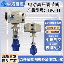 T961H늄��{���y呴���ܶ��y�w�͸ߜظ߉������h�̿��ƶ๦���{