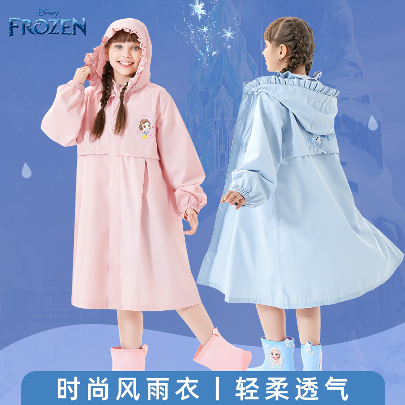 Disney Children's Raincoat for Girls, Middle and Older Children, Elementary School Students, Ice and Snow Princess Poncho, Outdoor Waterproof Windbreaker