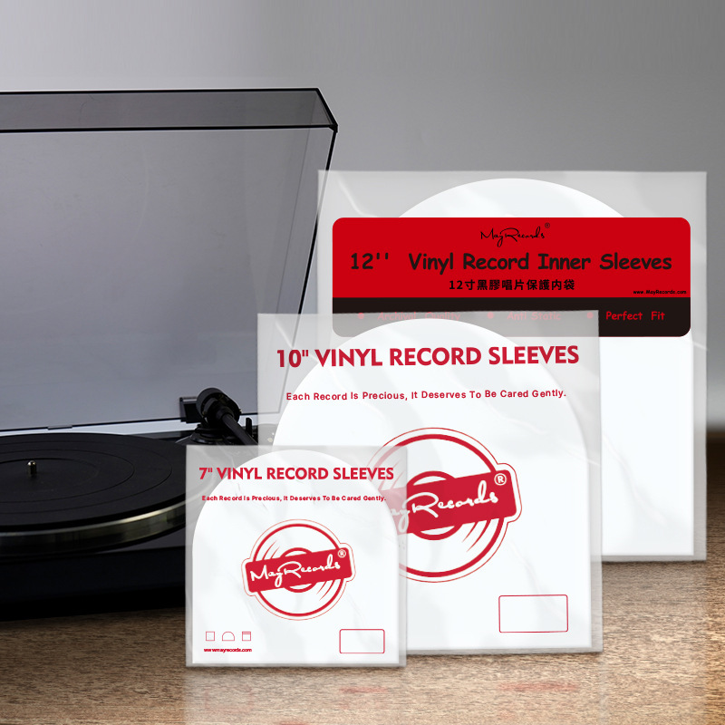 12 inch 10 inch 7 inch vinyl record protective bag record inner bag thickened 8 Silk 50 PCs/bag
