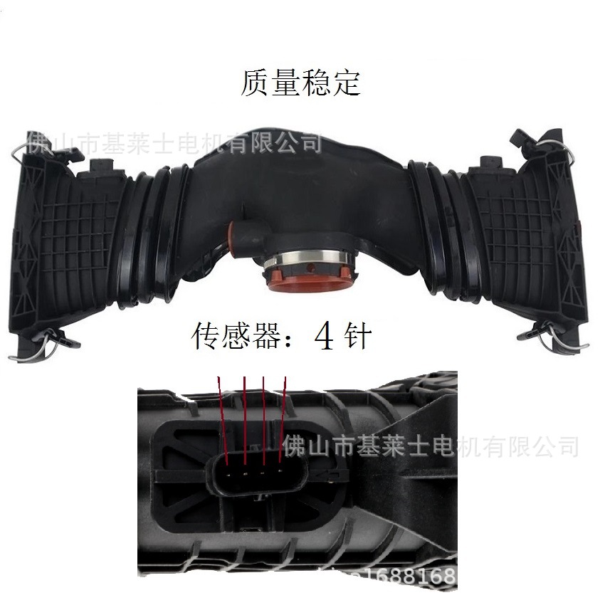 Aplicable Mercedes-Benz OM642 tubo de admisión 6420901742 6420901642 6420900048