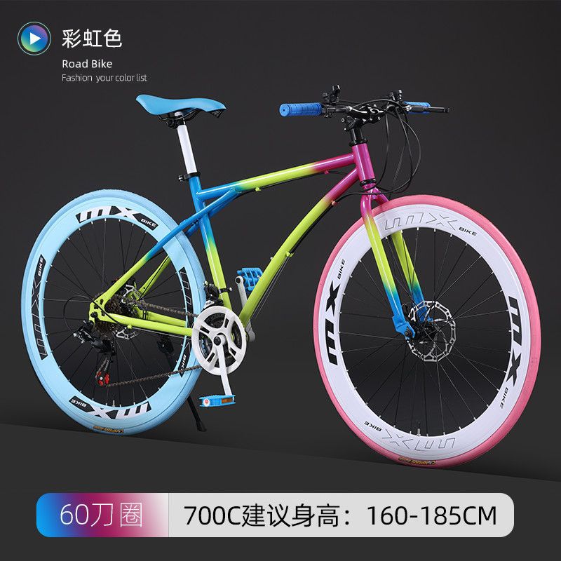 Bicicletas de vuelo muerto de velocidad variable estudiantes adultos bicicletas masculinas y femeninas popularidad en línea neumáticos sólidos comercio exterior de carreras de carretera