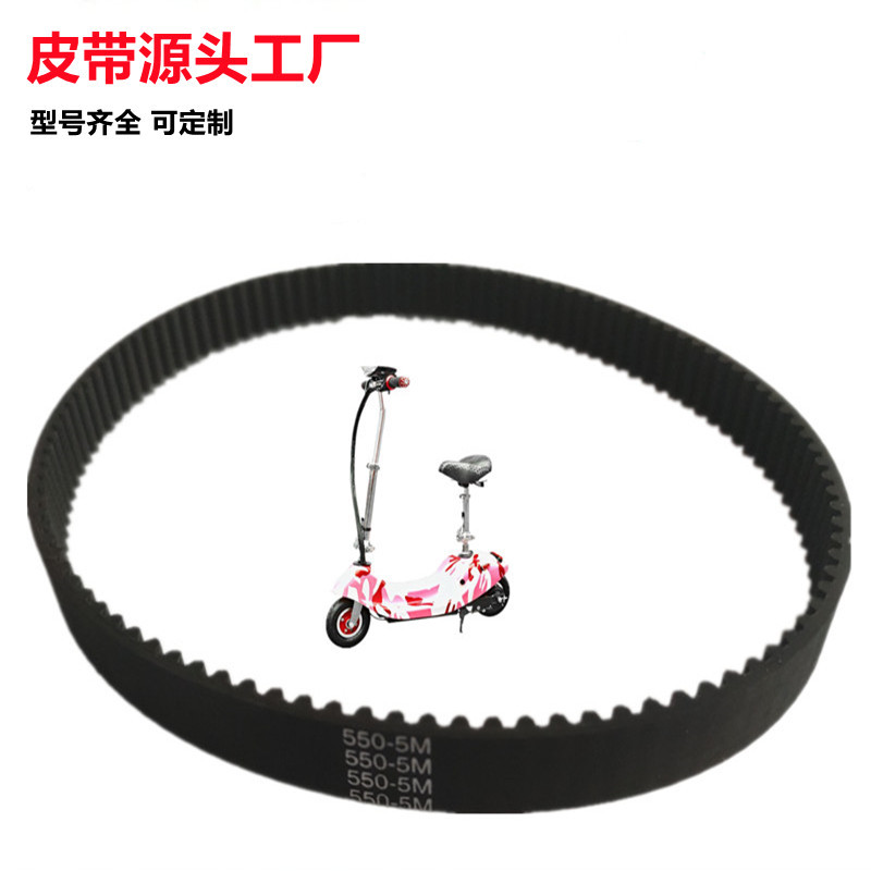 550-5M 02_副本_副本.jpg