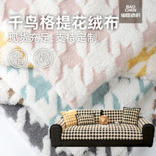 Դ�^�S���pɫ��x���Ứ���O�q���Ҿ�˯�¼Ҽ�����ᘿ��Ứ���޽q