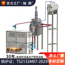 �������ӟ��Ì����͠t�͉������ͼӟ����ЙC���d�w�����͠t