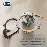 16100-69045 подходит для Toyota Land Cruiser 2H, водяной насос двигателя, водяной насос HRS, белый, подходит для